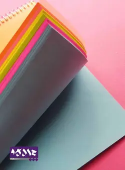 دفتر برگه رنگی