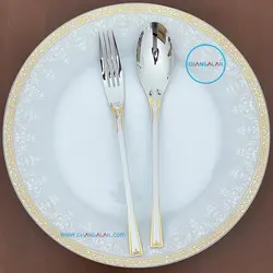 سرویس قاشق چنگال نیمه طلایی رزنتال طرح برمرهافن - چنگالک