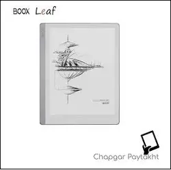 کتابخوان Onix Boox Leaf - فروشگاه چاپگر پایتخت