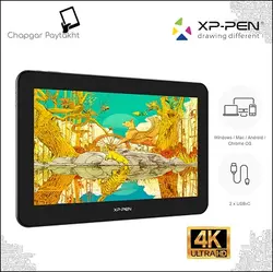 ایکس پی پن Artist Pro 16TP 4K - فروشگاه چاپگر پایتخت