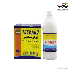 پودر عایق پشت بام تسکانو 2کیلویی