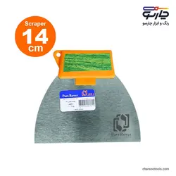 لیسه نقاشی 14 سانت روور