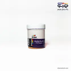 مایه رنگ زرد اخرا پلاستیک 400gr کد831 الوان