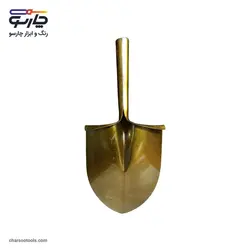 بیل گردن بلند یزد