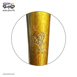 بیل گردن بلند یزد