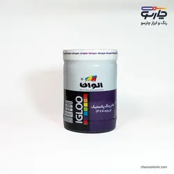 مایه رنگ مشکی پلاستیک یک کیلویی کد899 الوان