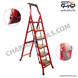 نردبان 6 پله خانگی ماندگار مدل سما