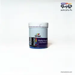 مایه رنگ آبی پلاستیک 400گرمی کد865