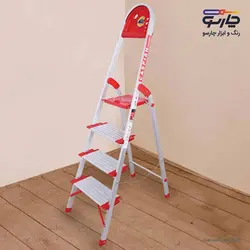 نردبان آلومینیوم 4 پله کاسپین