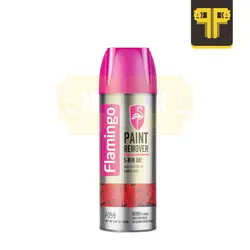 اسپری پاک کننده رنگ فلامینگو FLAMINGO PAINT REMOVER