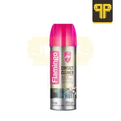 اسپری کنتاکت شور فلامینگو Flamingo Contact Cleaner