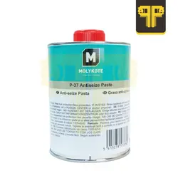 قیمت و خرید گریس صنعتی آنتی سیز مولیکوت Molykote P37 - چسبینه