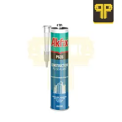 درزگیر پلی اورتانی اکفیکس PU P635