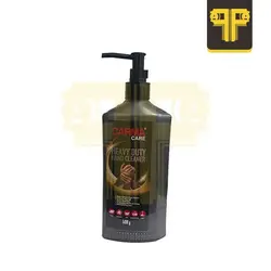 دست پاک کن کارماکر CARMACARE Heavy Duty Hand Cleaner