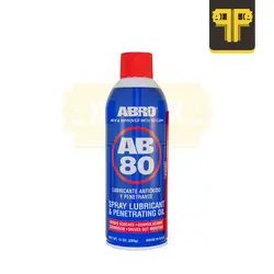 اسپری روان کننده 80 ابرو AB-80 SPRAY LUBRICANT