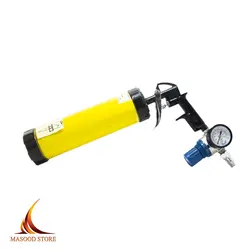 گان بادی پلی یورتان 300 میلی لیتر