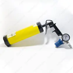 گان بادی پلی یورتان 300 میلی لیتر