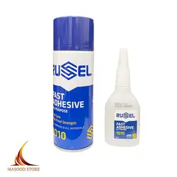 چسب 123 راسل