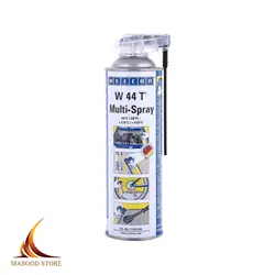 اسپری wd40 ویکون
