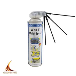 اسپری wd40 ویکون