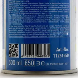 اسپری wd40 ویکون
