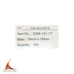 پایه بست کمربندی کوچک