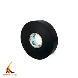 نوار پرایمر آلتن