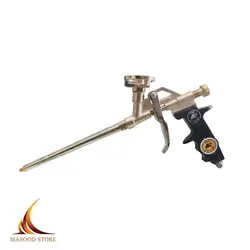 گان تزریق فوم پلی یورتان