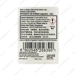 چسب لاکتایت 495 loctite مرغوب