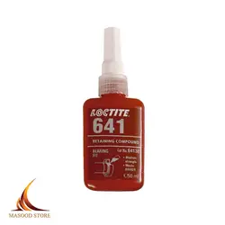 چسب لاکتایت 641