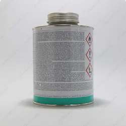 چسب نوار نقاله SC4000