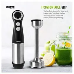 گوشت کوب قدرتمند جیپاس مدل GHB43017UK