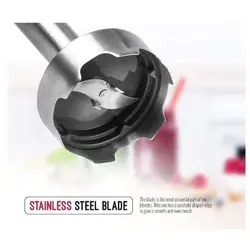 گوشت کوب قدرتمند جیپاس مدل GHB43017UK