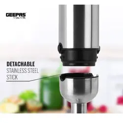 گوشت کوب قدرتمند جیپاس مدل GHB43017UK