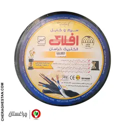 کابل افشان 4 در 0.75 افلاک
