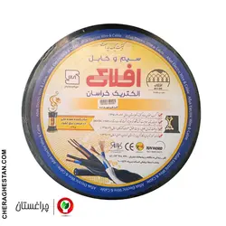 کابل افشان 3 در 6 افلاک