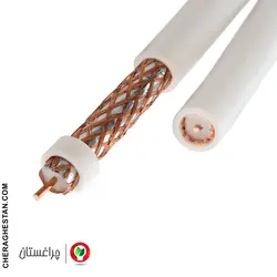 کابل کواکسیال افلاک مدل سپهر