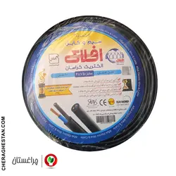 کابل افشان 2 در 1.5 افلاک