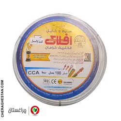 کابل کواکسیال افلاک مدل سما