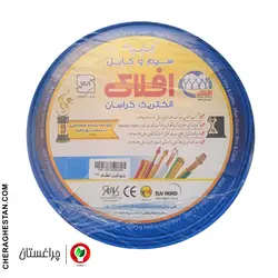 سیم 1 در 6 افلاک مدل افشان