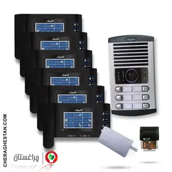 قیمت و خرید آیفون تصویری شش واحدی کامل الکتروپیک با مانیتور 4.3 اینچ | چراغستان