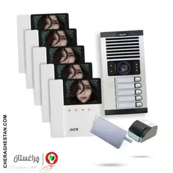 قیمت و خرید آیفون تصویری پنج واحدی کامل الکتروپیک با مانیتور 897 | چراغستان