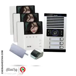 قیمت و خرید آیفون تصویری سه واحدی کامل الکتروپیک با مانیتور 897 | چراغستان