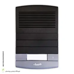 قیمت و خرید پنل آیفون صوتی الکتروپیک مدل طوس 1296 | چراغستان