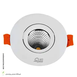 خرید, قیمت چراغ توکار متحرک 7 وات COB پارس شعاع توس | چراغستان