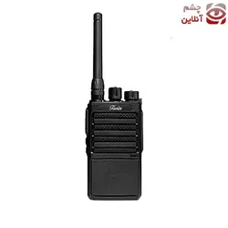 بیسیم واکی تاکی مجاز طنین GP800