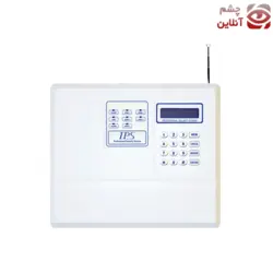 دزدگیر سیم کارتی IPS آی پی اس A570