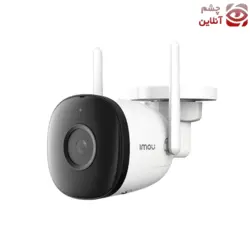 دوربین بولت ایمو ipc f22p-d