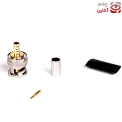 BNC پرسی 3 تیکه