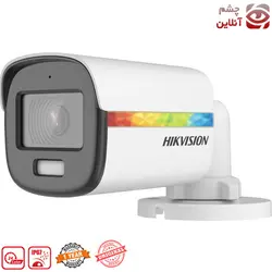 دوربین مداربسته آنالوگ هایک ویژن مدل DS-2CE10DF3T-PF